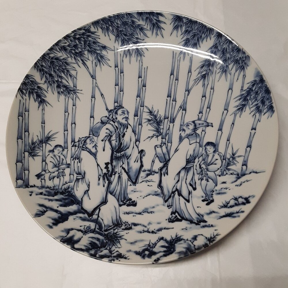 Vintage Arita-ware Japan Blue & White Charger Plate Platter Bamboo Scholars 12"